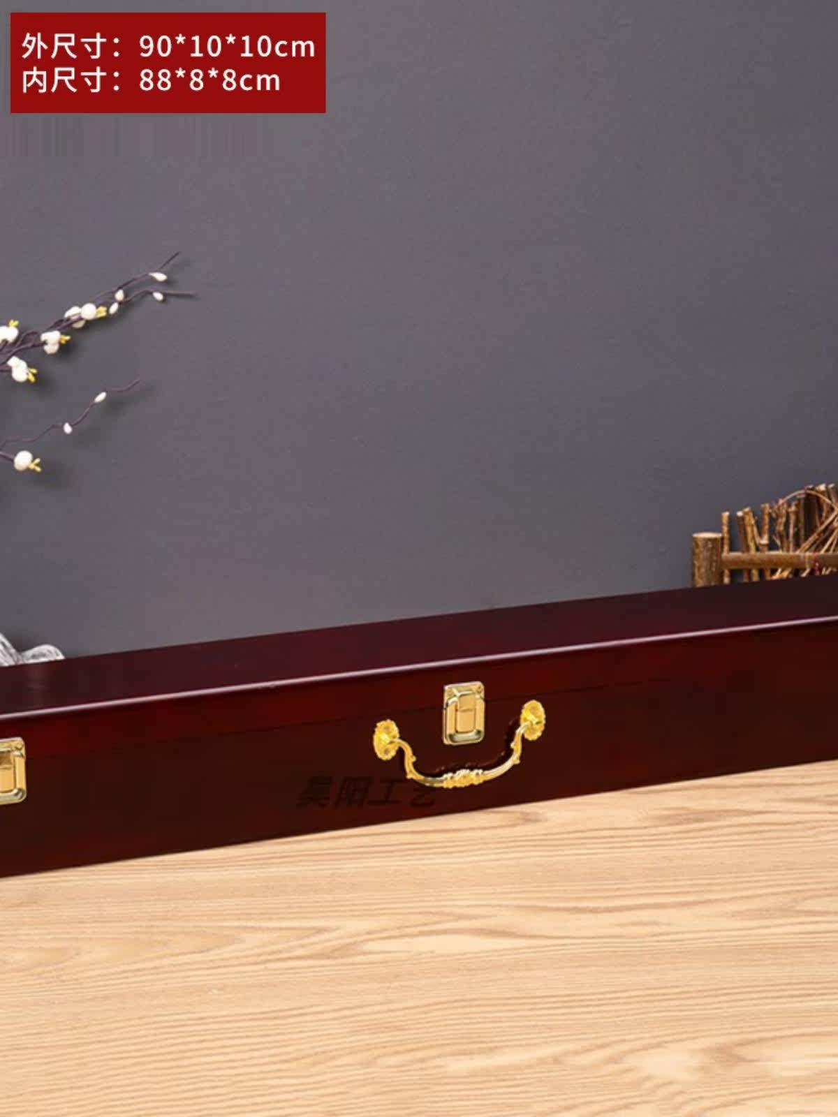 定制长方形木盒字画收纳礼品盒家用木制杂物整理盒定制收藏盒包i.