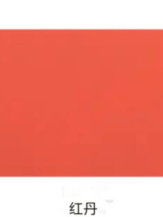 防锈金属漆铁器油漆水性磁漆室内户外翻新防锈漆透明光油木器漆i.