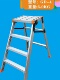 厂家 加厚直销宏大平台折叠便携工程马凳铝合金家用人字梯子i. 包邮
