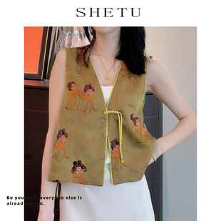 新中式复古小唐人绿色马甲外套2025夏季新款V领提花国风马夹背心