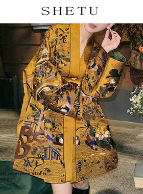 新中式复古黄色金满园宋锦外套秋冬新款重工刺绣宽松国风汉服上衣