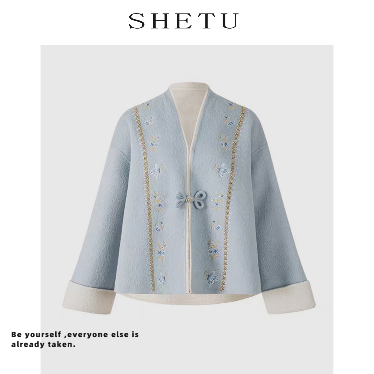 新中式复古浅蓝色唐装上衣恶女冬季新款加厚保暖刺绣国风羊毛套装