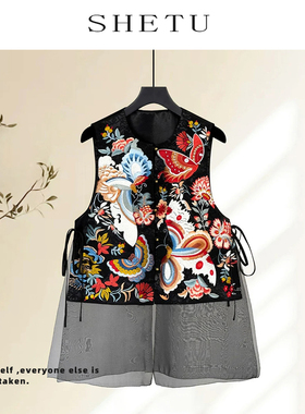 新中式复古禅意黑色刺绣马甲女夏季新款高级感超好看国风唐装上衣