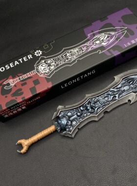 暗黑血统游戏周边混沌吞噬者大剑实物模型摆件合金礼物未开刃现货