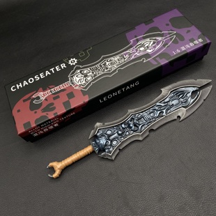 暗黑血统游戏周边混沌吞噬者大剑实物模型摆件合金礼物未开刃现货