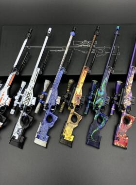 CSGO游戏周边 AWP狙击枪实物模型摆件合集锌合金饰品挂件不可发射