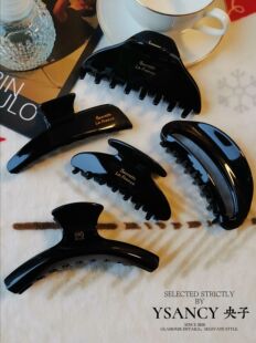 央子Ysancy热卖 钢琴黑系列醋酸发抓夹大号鲨鱼夹优雅高质感经典