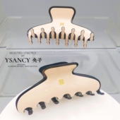 央子Ysancy巴黎使者 发饰 撞色高质感钟楚曦同款 醋酸抓夹法式 经典