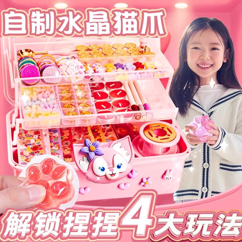 手工制作火漆果冻蜡捏捏乐diy