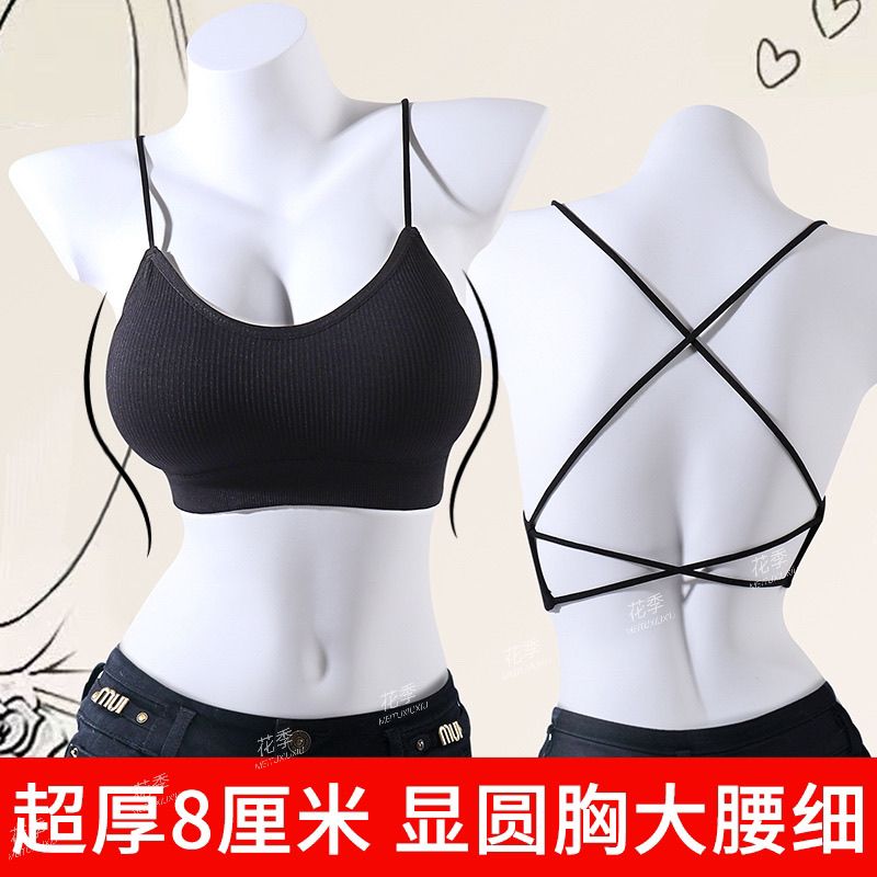 加厚CM外扩内衣女小胸聚拢大显腰细美背文胸吊带性感美背可拆卸垫