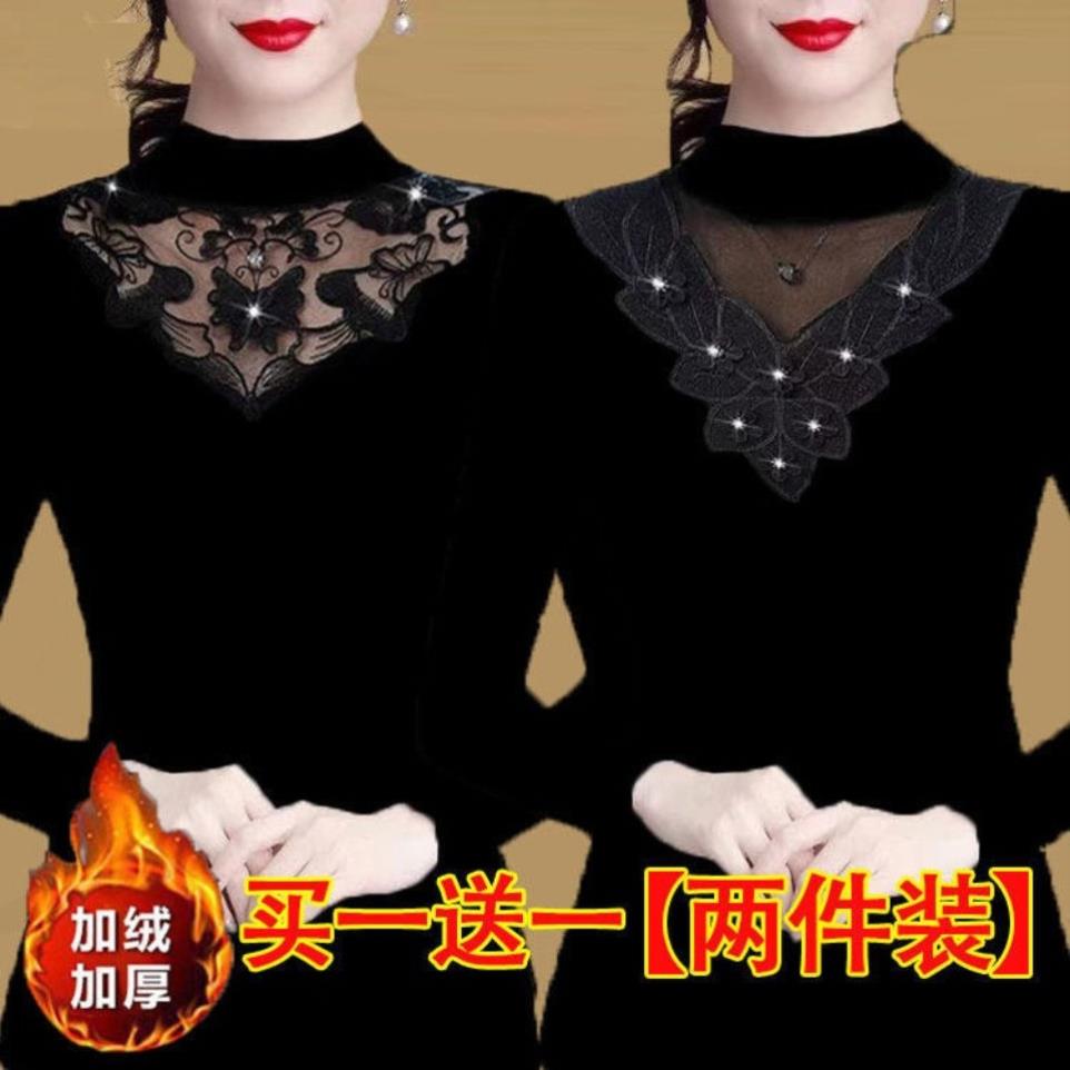 加绒中领蕾丝打底衫女秋冬季显瘦大码长袖t恤网纱上衣中年妈妈装D