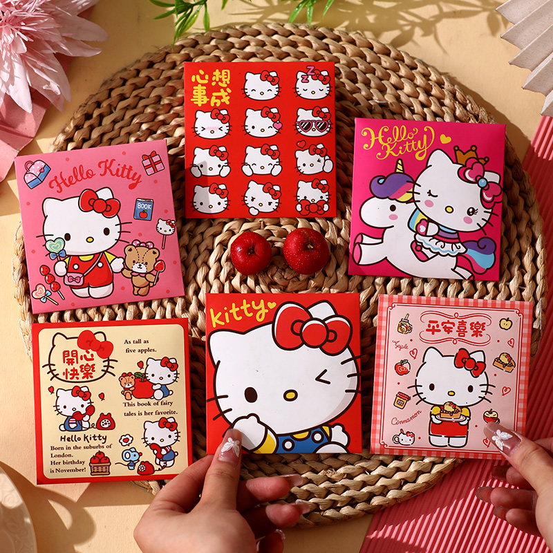 大吉大利KT猫2026马年新款卡通红包袋凯蒂猫创意大小号利是封定制