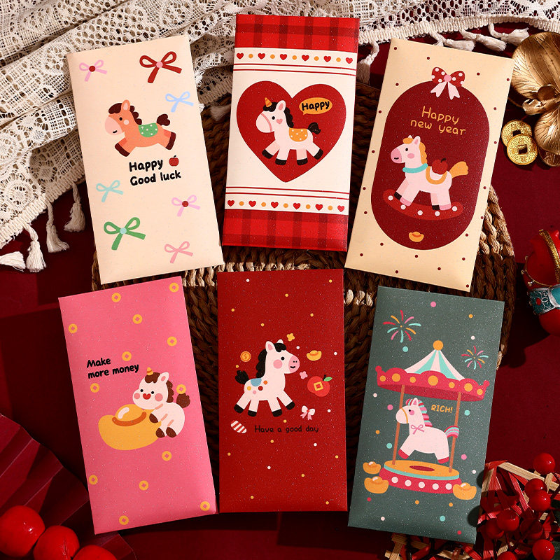 创意可爱2026马年新款春节红包袋个性压岁卡通利是封新年定制logo