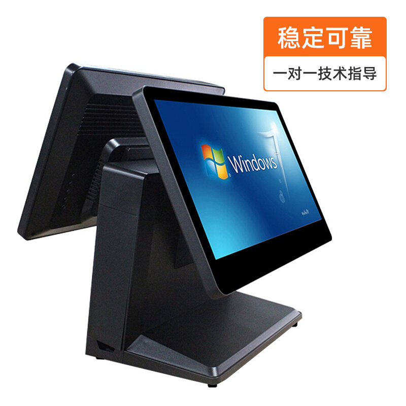 电脑收银机一体机商用触摸屏银豹收银系统奶茶饭店烘培母婴双屏收