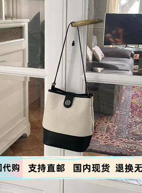 【现货】韩国depound包黑白双拼水桶包车静媛同款包包单肩斜挎包