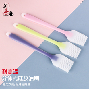 油刷子厨房烙饼一体式 硅胶刷食用烘焙工具耐高温电饼铛烧烤毛刷子