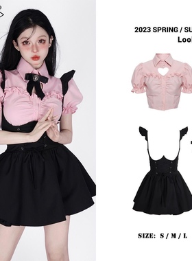 少也眼Miu系奶呼 可爱少女粉红色飞飞袖衬衫绑带黑色背带裙连衣裙