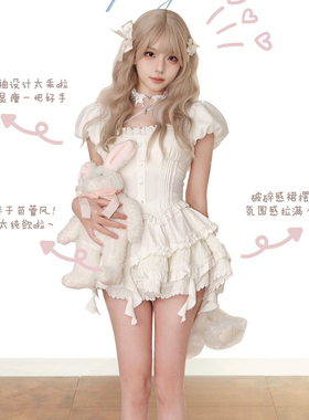 少女椰子 天鹅梦境初恋清纯奶甜套装白色衬衫上衣a字蛋糕裙两件套