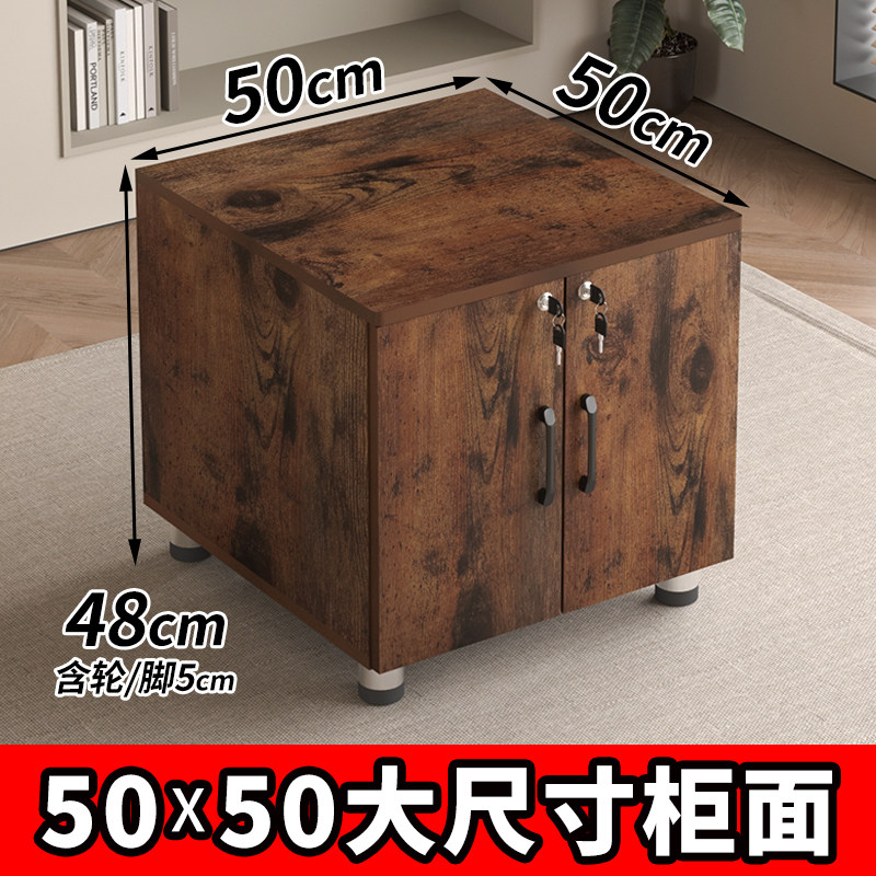 a3打印机底座放置柜双门带锁办公柜50高储物文件柜落地复印机柜子,商业/办公家具,文件柜,淘宝优惠券,粉丝福利购,淘宝优惠卷