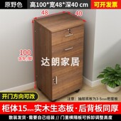 一米高带滑轨文件柜办公室带锁资料柜落地储物柜收纳柜移动抽屉柜