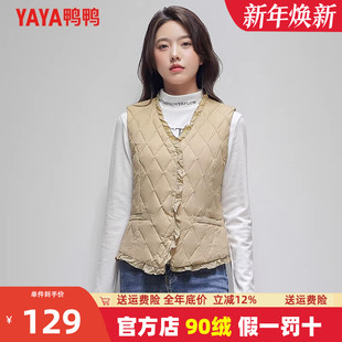 鸭鸭羽绒马甲女秋冬短款 冬内搭外穿百搭内胆小背心K 2023年新款