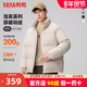 鸭鸭短款 面包服 极寒加厚男女同款 立领羽绒服男2025年冬季 新款