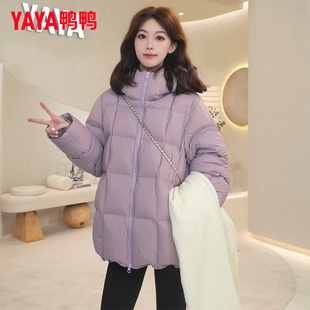 鸭鸭云朵泡芙羽绒服女2025冬季加厚连帽显高显白防寒保暖鸭绒外套