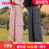 羽绒裤 男女同款 冬季 鸭鸭东北零下保暖工装 外穿加厚鹅绒2024新款