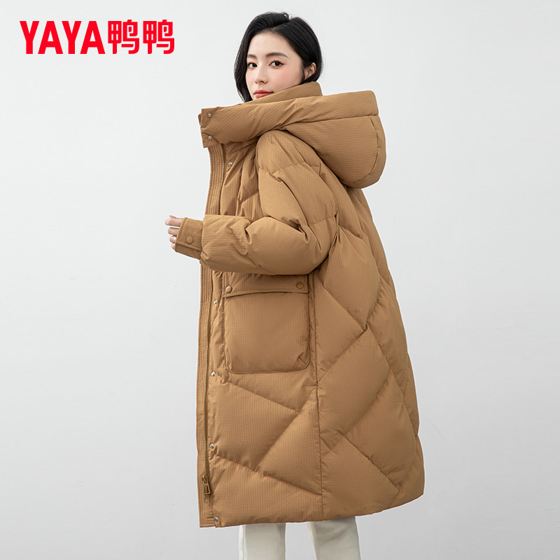 鸭鸭长款过膝羽绒服女冬中长款加厚冬装2023新款韩版宽松外套FZ