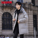 连帽鹅绒羽绒服QZ 加厚户外运动中长款 鸭鸭羽绒服男2023新款 冬季