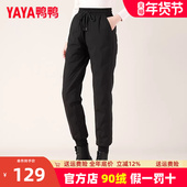 鸭鸭羽绒裤 DSZ 保暖防寒运动羽绒裤 女外穿2024新款 加厚小脚裤