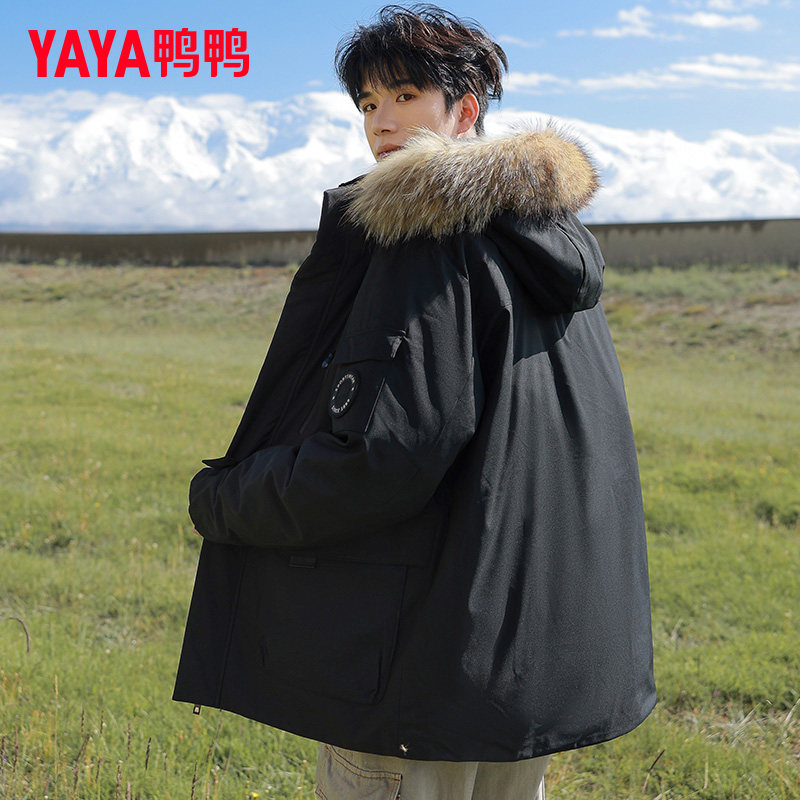 鸭鸭工装羽绒服男款冬季加厚短款2025新款可拆毛领保暖青少年外套