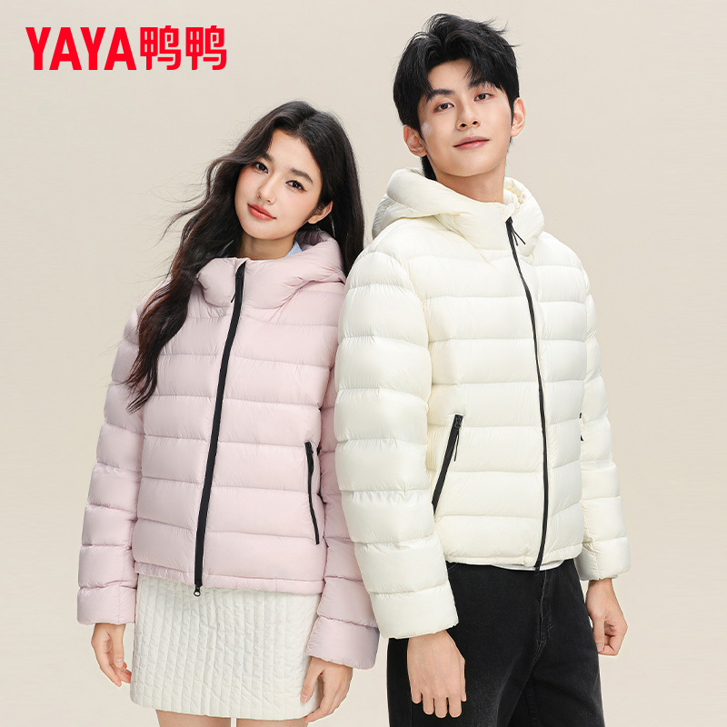 鸭鸭排骨羽绒服女冬季短款外套