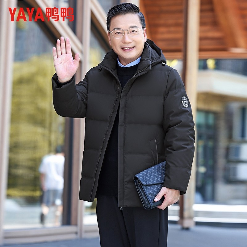 鸭鸭面包羽绒服男短款冬季