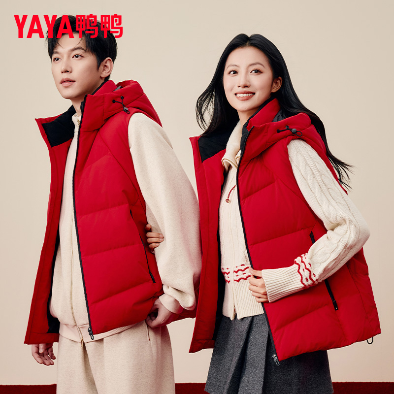 鸭鸭羽绒马甲短款连帽