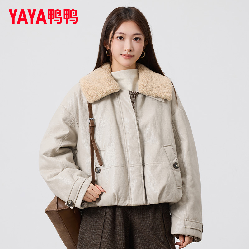 鸭鸭皮羽绒服女短款翻领