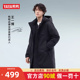 新款 过膝25秋冬季 鸭鸭羽绒服男中长款 情侣连帽外套 王一博同款