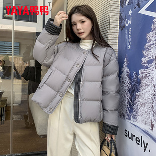 鸭鸭正品圆领羽绒服女短款2025年冬季新款小个子时尚百搭鸭绒外套
