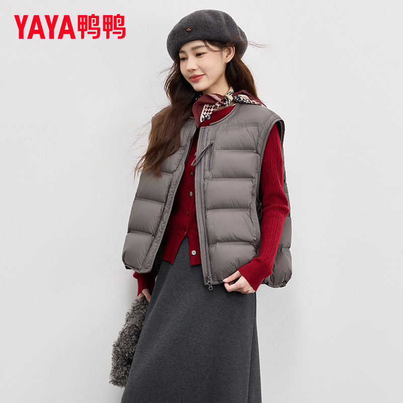 鸭鸭圆领轻薄羽绒马甲女