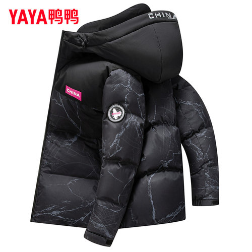 鸭鸭羽绒服男款冬季加厚2025新款户外拼接撞色连帽工装保暖外套