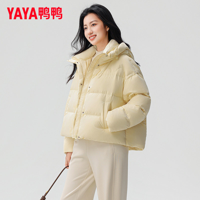鸭鸭冬季短款羽绒服女2025新款小个子宽松简约休闲保暖气质外套潮,女装/女士精品,羽绒服,淘宝优惠券,粉丝福利购,淘宝优惠卷