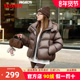 小个子短款 羽绒服女2025冬季 新款 鸭鸭正品 时尚 百搭保暖90鸭绒外套