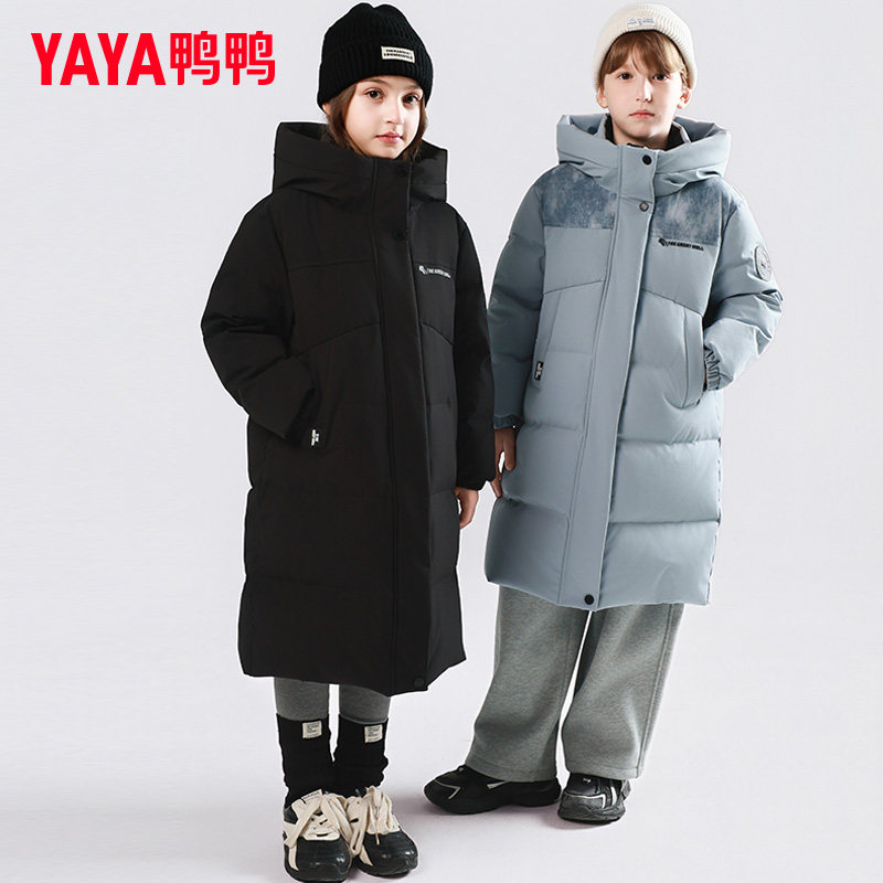 鸭鸭童装中长款羽绒服