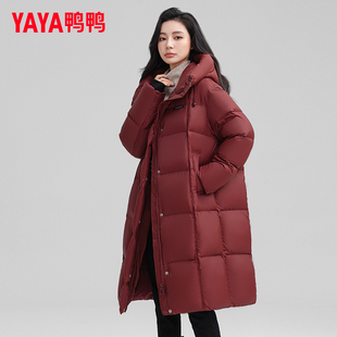 鸭鸭羽绒服女士2024冬季新品韩版长款过膝纯色简约高级加厚外套HY