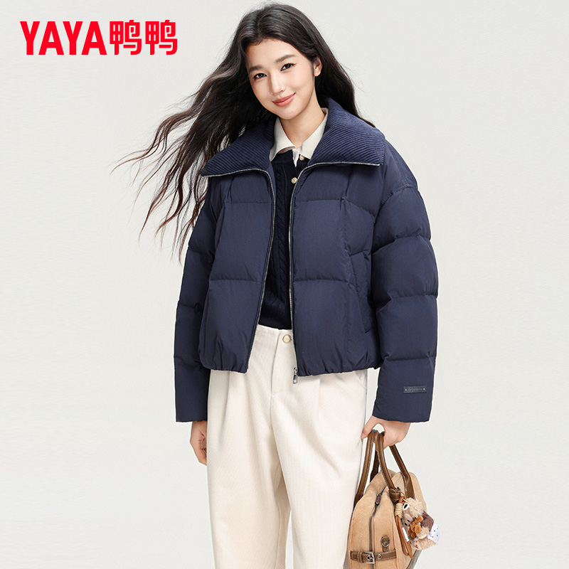 鸭鸭短款翻领复古羽绒服