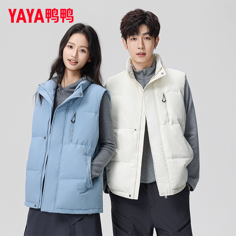 鸭鸭羽绒马甲立领短款