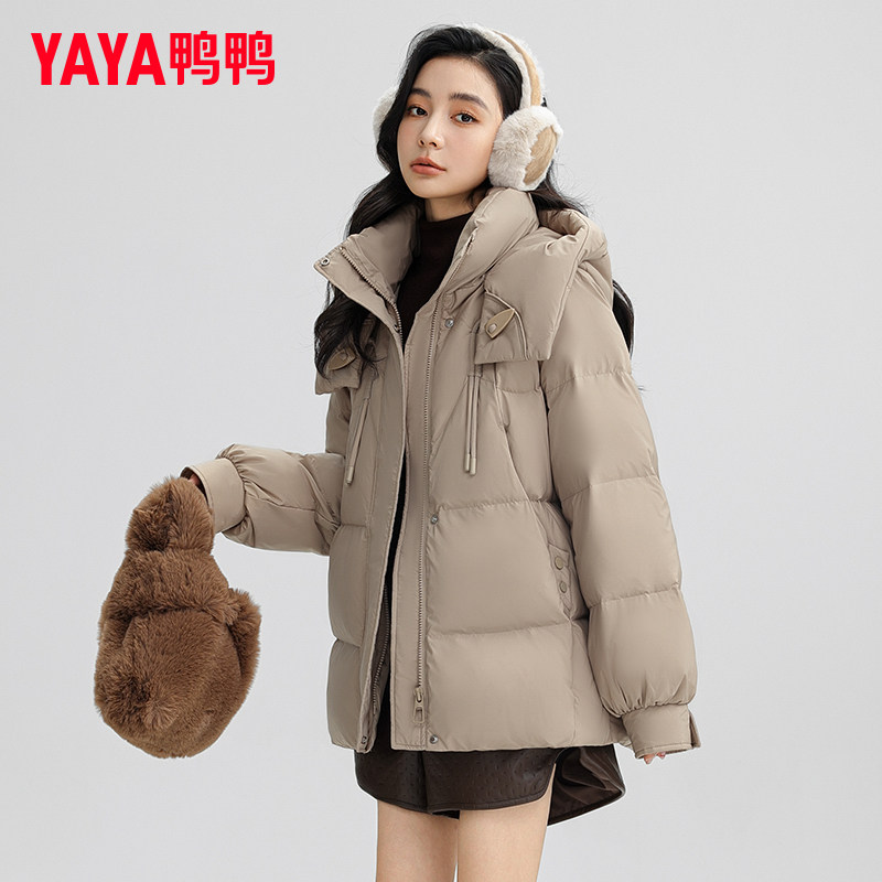 鸭鸭短款羽绒服女2024秋冬新品加厚立领连帽百搭宽松保暖外套潮MY