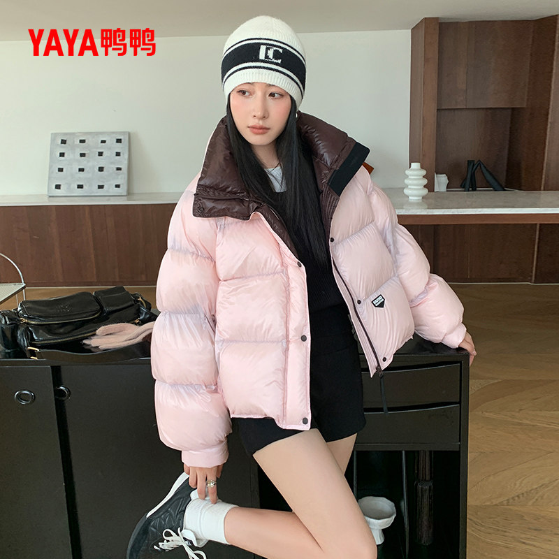 鸭鸭羽绒服女2024年冬季新款时尚短款撞色保暖外套面包服宽松显瘦