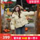 短款 羽绒服女2025年冬季 新款 鸭鸭正品 时尚 加厚柔软面包服连帽外套