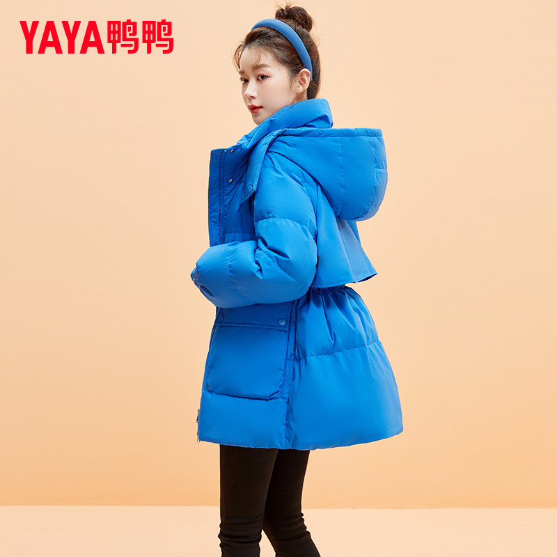 鸭鸭羽绒女2022年新款中长款连帽收腰韩版冬季显瘦时尚外套潮SX